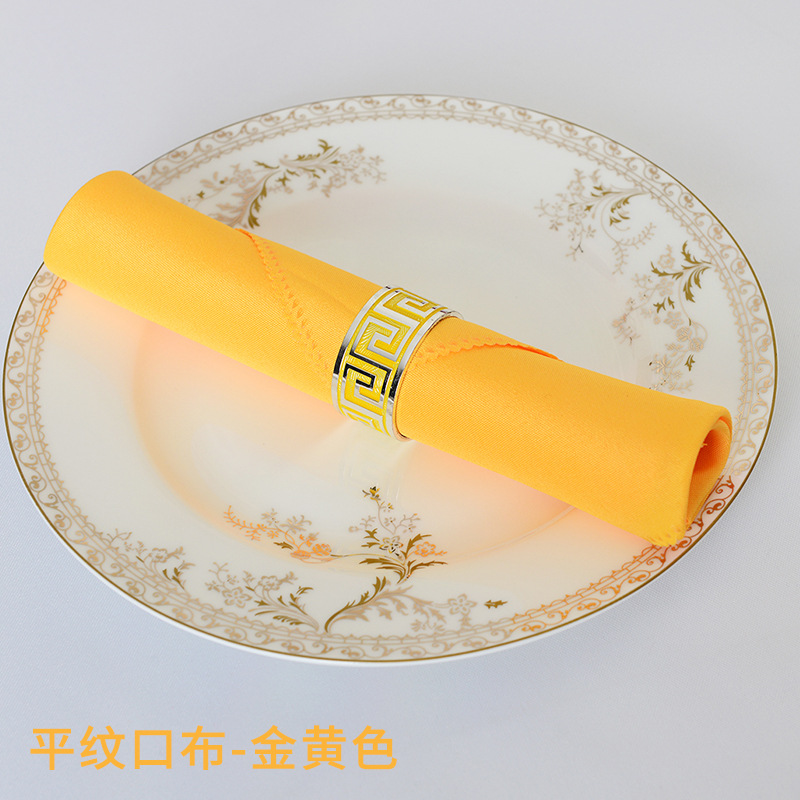 Golden yellow-plain weave