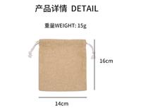 Pochette de rangement à cordon en velours côtelé personnalisable avec logo, pour cosmétiques, maquillage, bijoux, 14x16cm, toutes tailles