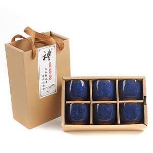 Ceramic Kungfu Tea Set with Kiln Change Ice Cracking Glaze Marbling Coffee Mug Gift <b>Box</b> - Product Image 6
