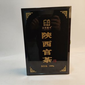 Double Layer Flip Top Wooden Gift <b>Box</b> Natural Wood <b>Lockable</b> Custom Made For Tea Packaging - Product Image 2