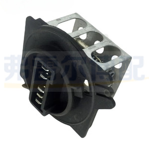 Module de résistance de contrôle de vitesse 6450P7 pour Peugeot 306 Citroën ZX, pièce de rechange pour régulateur de moteur de soufflerie - Product Image 4