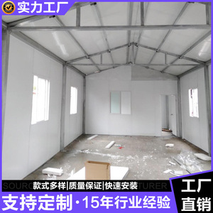 บ้านสำเร็จรูปแผงแซนวิชทรงสี่เหลี่ยมผืนผ้า ความหนามาตรฐาน สำหรับใช้เป็นสำนักงาน หอพัก ออกแบบสไตล์อุตสาหกรรม - Product Image 4
