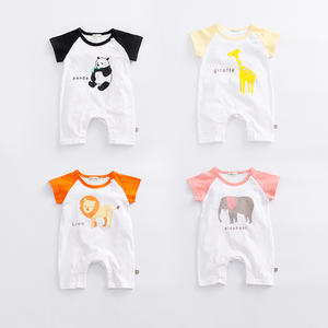 Tienda en Línea, Venta al por Mayor en China, Ropa para Bebés Recién Nacidos, Mono para Bebé con Lindo Estampado de Animales - Product Image 1