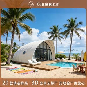 เต็นท์แคมป์ปิ้งกลางแจ้ง Stars Tent สำหรับ 6-8 คน ใช้ได้ทุกฤดู พื้นที่กว้างขวาง 1 ห้องนอน 1 ห้องนั่งเล่น แบบขยายได้ ผลิตจากวัสดุ Oxford - Product Image 5