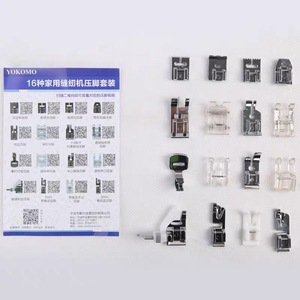 Yokomo Presser Foot <b>Set</b> 16pcs Multi Functional For Household <b>Sewing</b> Machine Garment Processing Equipment Parts - Product Image 1