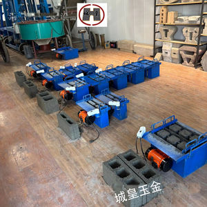 Moldes de ladrillo de cemento, camino de piedra, molde de ladrillo de pared de cemento, tablero de hormigón de espuma, bloques de hormigón huecos entrelazados, ladrillo - Product Image 1