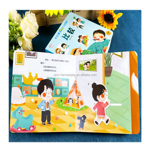 <span class=keywords><strong>Libro</strong></span> Infantil <span class=keywords><strong>de</strong></span> Tapa Dura con Solapas para Levantar, Apto para Niños <span class=keywords><strong>de</strong></span> 2 a 6 Años, Educativo y Divertido para el Aprendizaje Temprano - Product Image 4
