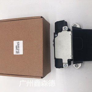 Actuador de Cierre Centralizado Fox 3M51R442A66AR DC 12V, Motor de Aluminio para Cierre de Maletero con Control Remoto - Product Image 1