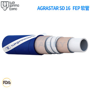 Tubo Flexible de PTFE de Grado Alimenticio Sharry, 20 m, Manguera de Transporte para Medios Corrosivos a Alta Temperatura - Product Image 5