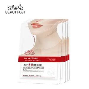 OEM ODM Beauty Kosmetik produkte Anti-Aging-Falten Hautpflege Polypeptid Gesicht Kollagen Hals maske V Gesicht Gesichts blatt Maske