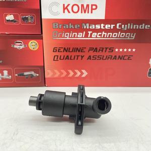 Omba estre e mbreagem lastic 66 lulutch Aster ylinder drauydraulic UMP 55555555555555500201 - Product Image 2