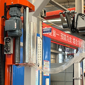 Online Fully Automatic <strong>Pallet</strong> Stretch <strong>Wrapping</strong> <strong>Machine</strong> High-speed <strong>Pallet</strong> <strong>Wrapping</strong> <strong>Machine</strong> With Rotary Arm - Product Image 3