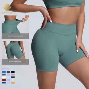 Shorts de Yoga CNSHELL Sin Costuras Color <span class=keywords><strong>Vino</strong></span> Tinto, de Tres Niveles en la Cintura, Transpirables, de Alta Elasticidad, Levanta Glúteos, Ajustados y de Secado Rápido para Mujer - Product Image 2