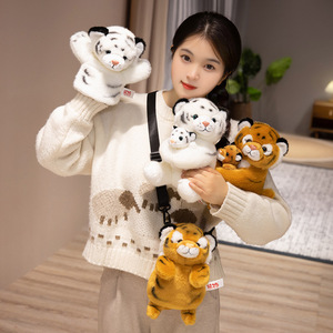 Adorable <span class=keywords><strong>Peluche</strong></span> de Tigre Siberiano Blanco, Simulación de Tigre Pequeño, Juguete de <span class=keywords><strong>Peluche</strong></span> de Algodón PP Bordado, Edredón para Niños - Product Image 4