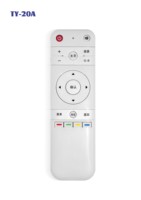Control Remoto IR de Repuesto con Código Fijo Automático para Televisores Inteligentes Haier