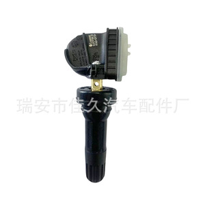 Sc3609200 <b>Tpms</b> Sensor External For Byd Car Tire Pressure Monitoring System - Product Image 3