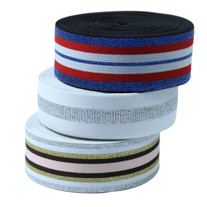 Bande élastique rayée de 4 cm en terylène et fil de latex de caoutchouc, écologique, légère, pour sous-vêtements, ceinture tricotée, sangle de finition - Product Image 1