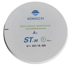 Kingch-قالب من الزركونيا لطب الأسنان, مختبر الأسنان - Product Image 6