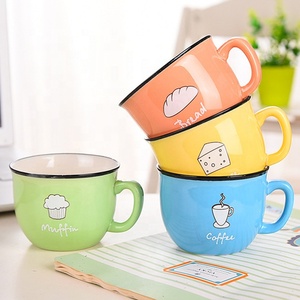 Cerámica té taza 7,5 oz microondas y lavavajillas taza <span class=keywords><strong>de</strong></span> café cerámica Esmalte leche <span class=keywords><strong>tazas</strong></span> con mango <span class=keywords><strong>para</strong></span> café, té Y <span class=keywords><strong>de</strong></span> cacao - Product Image 4