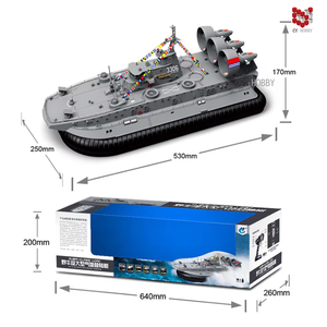 CY-C201 1/110 2.4G RC Hovercraft Boot Land- und Wasser-Luftkissenfahrzeug der Zubr-Klasse <span class=keywords><strong>LCAC</strong></span> mit Bürstenlosem ESC - Product Image 5