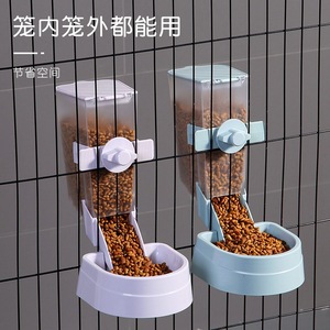 Distributeur d'eau suspendu automatique pour chats, grande capacité, matériau de qualité alimentaire, bol amovible, facile à nettoyer - Product Image 5
