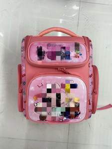 <span class=keywords><strong>Mochila</strong></span> de concha dura de grado superior para niños <span class=keywords><strong>Mochila</strong></span> de escuela primaria de gran capacidad <span class=keywords><strong>Mochila</strong></span> de dibujos animados para niños - Product Image 2