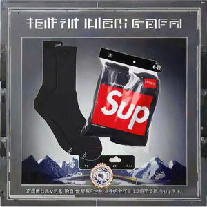 Высококачественные носки Hane, 2 пары, с махровой подошвой, модные спортивные носки для баскетбола, с буквенным узором, вязаные, осенние, с буквенным манжетом - Product Image 2