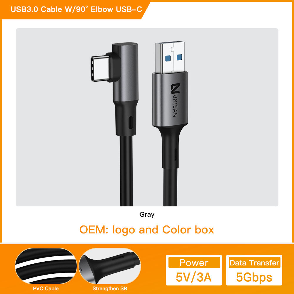 Gris [USB A à C 90 &deg;] PVC