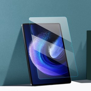 <span class=keywords><strong>Precio</strong></span> de fábrica 9H Premium 2.5D Protector de pantalla de vidrio templado para <span class=keywords><strong>Samsung</strong></span> Galaxy <span class=keywords><strong>Tab</strong></span> A9 <span class=keywords><strong>8</strong></span> pulgadas - Product Image 5