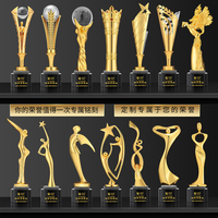 Trophée en résine de cristal de haute qualité avec logo personnalisé, neuf d'usine, cadeau d'affaires, trophée sportif, trophée de champion