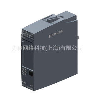 Module de sortie numérique Siemens 6ES7134-4GB10-0AB0, 4 canaux, 24V DC, PROFIsafe IO - Product Image 3