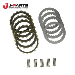 <b>Disc</b>, Clutch (For Rear <b>Brake</b>) <b>Brake</b> System for Toyota HIACE LH103 1993-1998 35677-22070 35677-30020 - Product Image 5