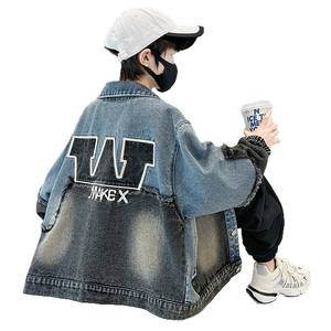 Nouvelle collection Printemps/Automne 2026 : Ensemble en jean brodé pour garçons avec <span class=keywords><strong>veste</strong></span> à motif lettres – Haut polyvalent tendance pour enfants et adolescents - Product Image 5