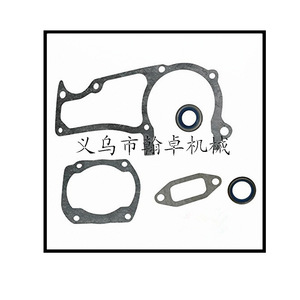 Husqvarna HUS362 365 371 372XP: Junta de papel para silenciador de cilindro, retén de aceite, rodamiento, piezas y accesorios para cortacésped - Product Image 5