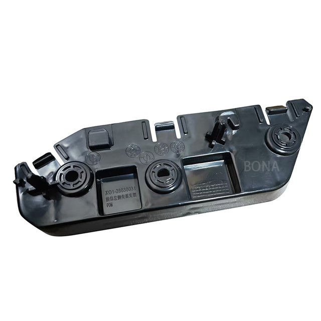 Auto Spare Parts Auto Rear Accessories Front Bumper Lug Left Front Bumper Bracket  for LIXIANG L9 X01-28030031