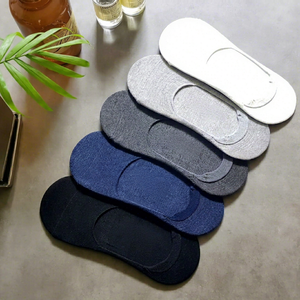 Chaussettes invisibles pour hommes, usage quotidien, en coton peigné, durables, respirantes, avec antidérapant en silicone, fabriquées en Corée - Product Image 1