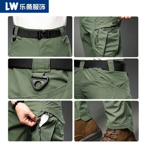 Pantalons décontractés pour hommes sur mesure pour usage tactique, <span class=keywords><strong>cargo</strong></span> et alpinisme, personnalisation en gros du logo, options imperméables et poids moyen - Product Image 3