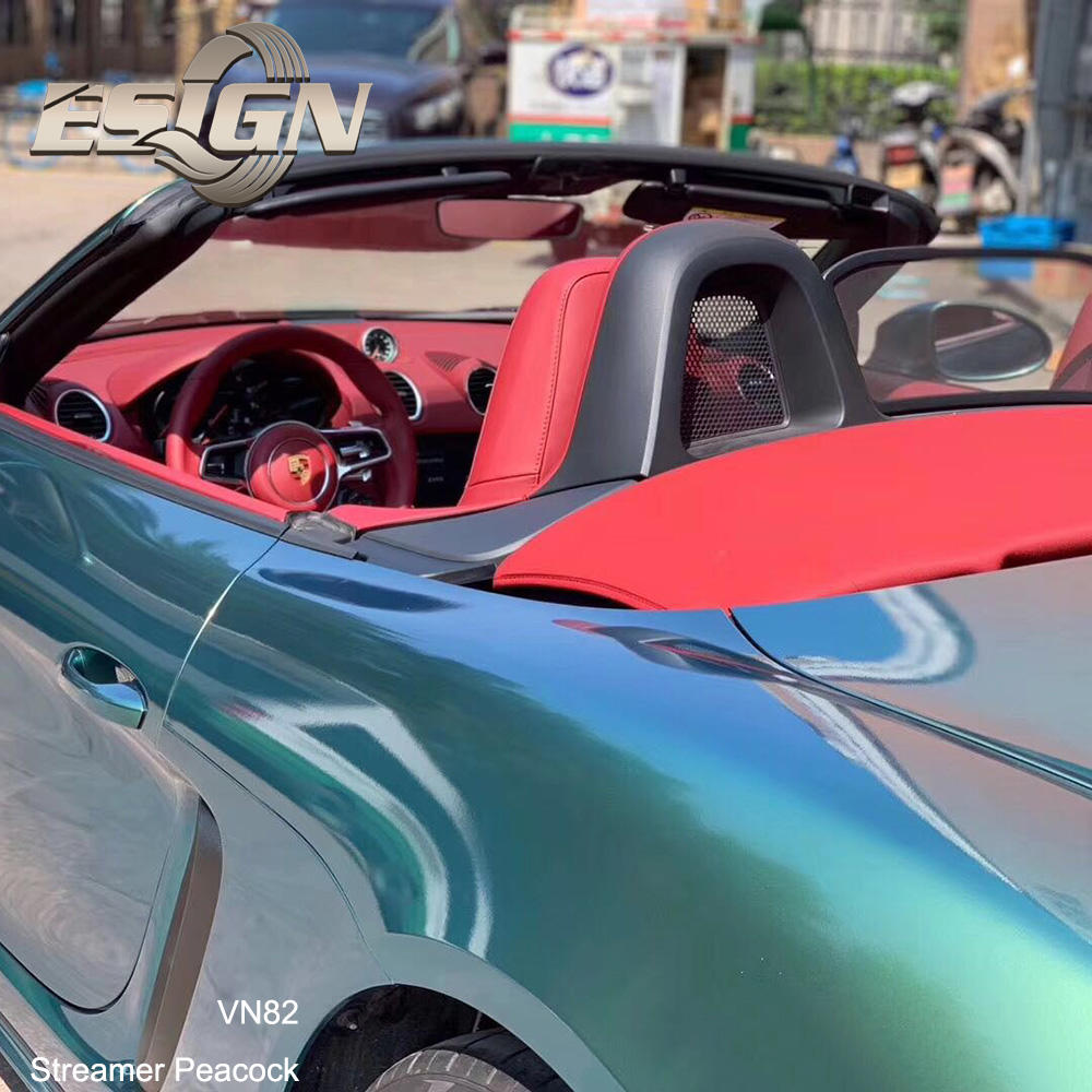 นกยูงสตรีมเมอร์เงา