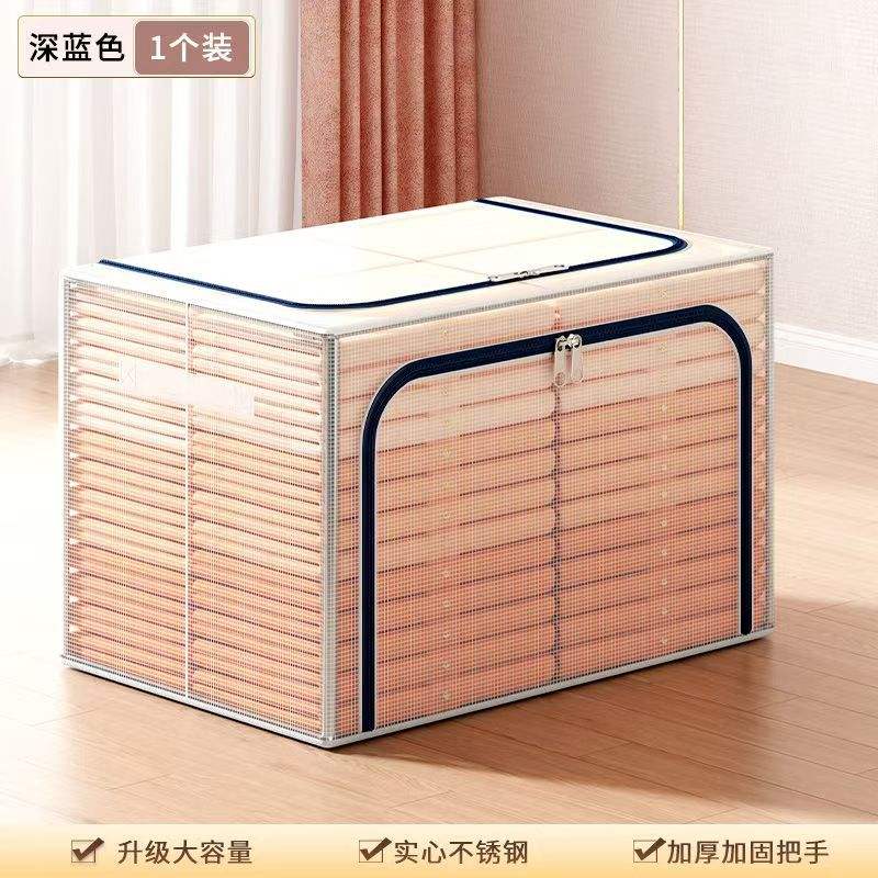 น้ำเงินคราม