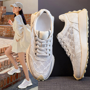 Nouvelles baskets décontractées grises monogramme en maille respirante à lacets style rétro plateforme 2026 - Product Image 3