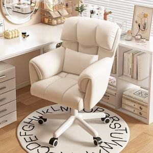 Silla de Salón Moderna de Metal, Ecológica, Duradera y Cómoda, Estilo Sofá Rosa para Salones y Supermercados Silla de tocador/dormitorio para estar sentado por largos períodos - Product Image 1