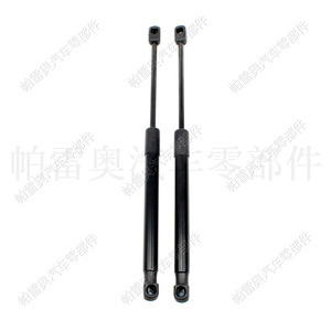 Tige de support de hayon Pareo Volkswagen Up 1S6827550D 1S6827550E, ressort à gaz pour réparation et remplacement du coffre - Product Image 4