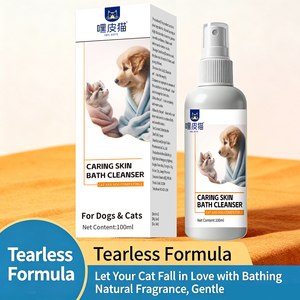 Nettoyant pour la peau des animaux de compagnie pour chiens et chats 100 ml - Shampoing sans larmes, à base de plantes, nettoyage en profondeur et soulagement des démangeaisons - Product Image 1