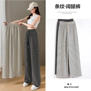 <span class=keywords><strong>Pantaloni</strong></span> Lunghi da Donna Primavera Estate 2026, Nuovi, Slim Fit, Gamba Larga, Vita Alta, a Righe Bianche e <span class=keywords><strong>Nere</strong></span>, Stile Vintage Casual 145 - Product Image 2