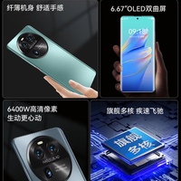 Teléfono Inteligente Android 14 Go Edition de 7.3 Pulgadas HD LTE con Doble SIM, Batería de Más de 8000 mAh, Carga Rápida de 65 W, 16 GB de RAM y Cámaras Duales