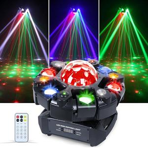 Luz LED de cabeza móvil con <span class=keywords><strong>efecto</strong></span> estroboscópico de haz de bola mágica láser de 6 brazos y 120W, control remoto DMX512, ideal para fiestas y discotecas, directo de fábrica. - Product Image 1