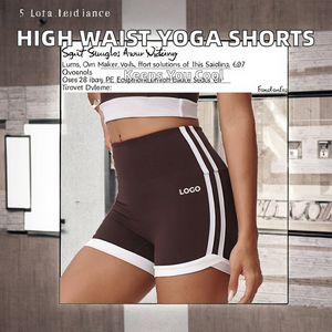 Shorts de yoga fitness pour femmes, taille haute, moulants, effet push-up, contrôle du ventre, respirants, en Spandex/Nylon, avec bande latérale unie - Product Image 2