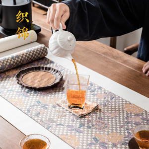 Zhijinxi Brocade Tea Mat Set 2M 2.5M Double Sided Reusable Tea Ceremony <b>Table</b> <b>Runner</b> - Product Image 4