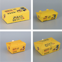 Boîtes à emporter en papier kraft blanc jetables en gros de Chine, boîtes à lunch en papier pour la restauration rapide, boîtes en papier pour poulet frit, boîtes à emporter pour la restauration rapide