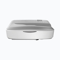Projecteur laser Optoma ZH500USTe 5000 lumens ISO WUXGA à ultra courte focale DuraCore, résistant à la poussière IP5X
